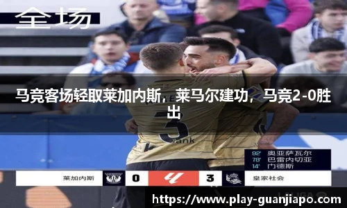 管家婆官网资料