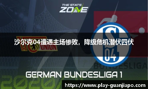 管家婆资料大全