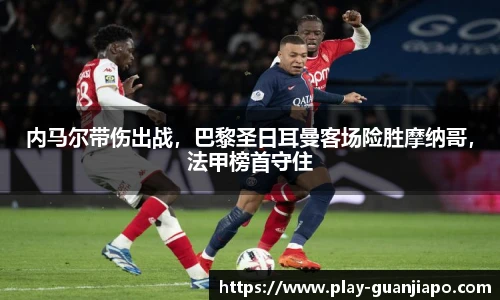 管家婆资料大全