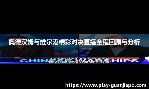 管家婆官网资料