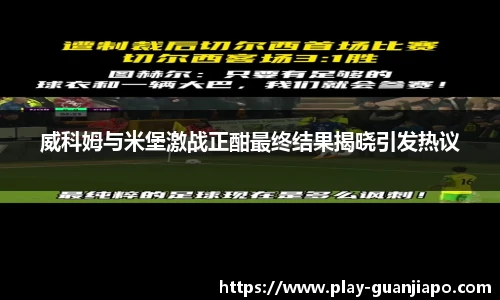 管家婆资料大全