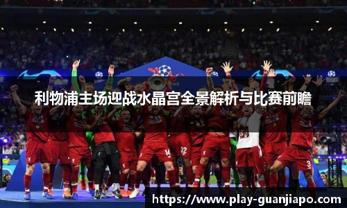 管家婆资料大全