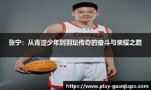 管家婆官网资料