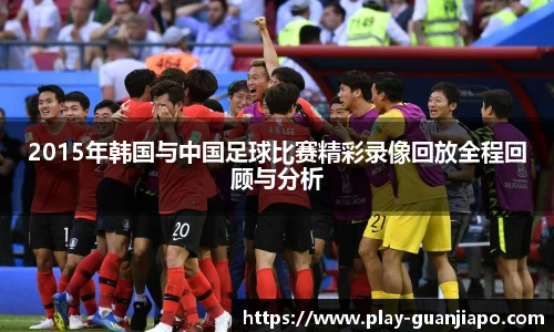 管家婆官网资料