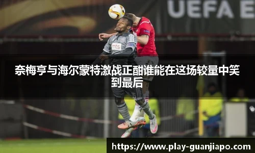 管家婆资料大全