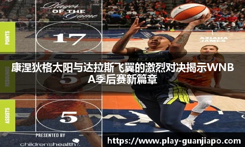 管家婆资料大全