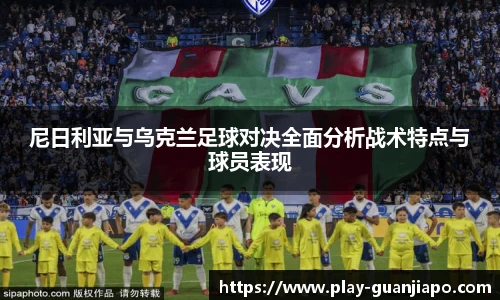 管家婆资料大全