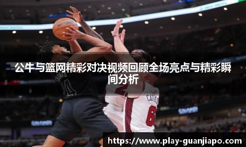 管家婆资料大全